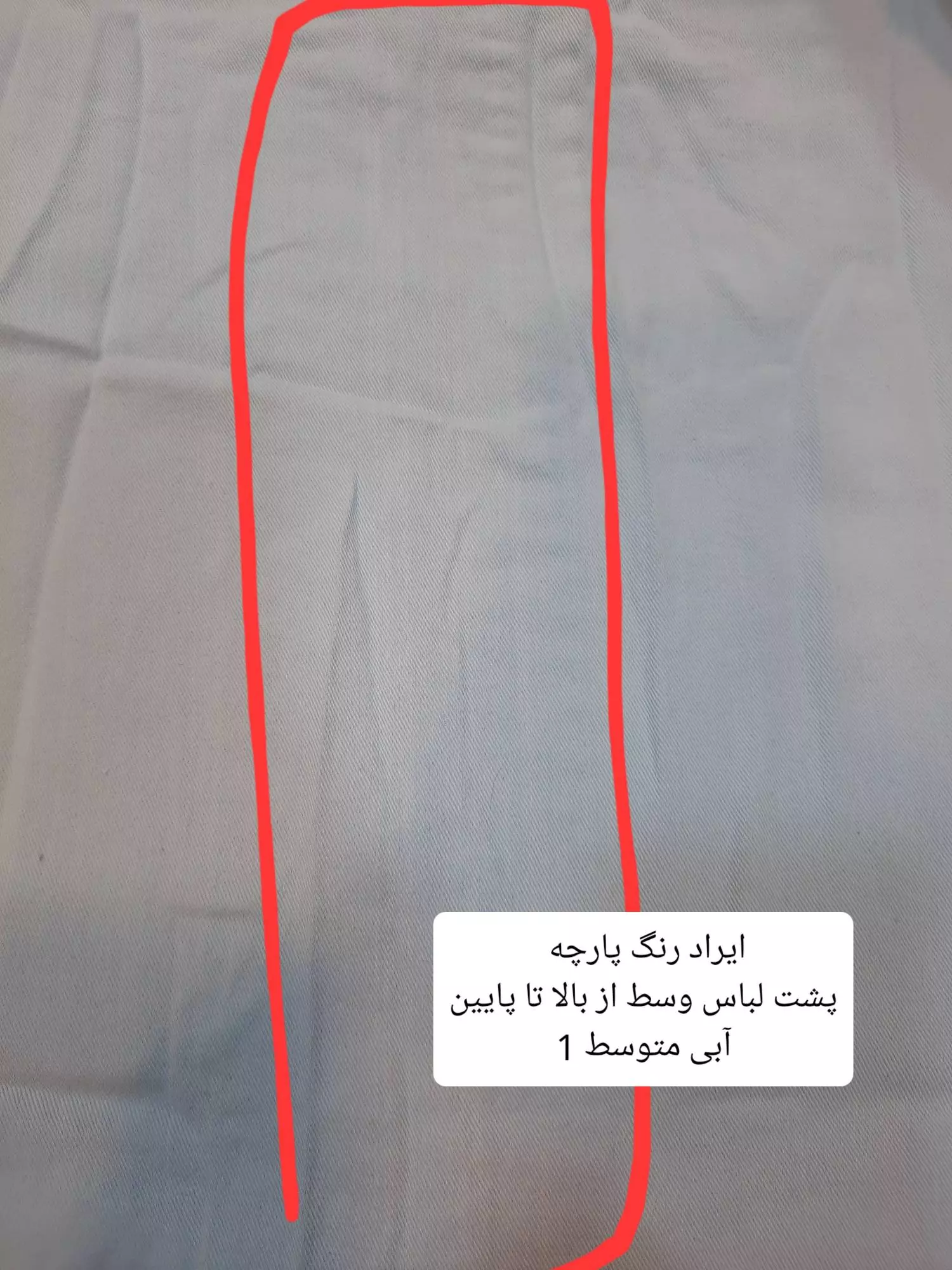 مانتو کتان زارا پلاس بلند ( دارای ایراد جزئی )